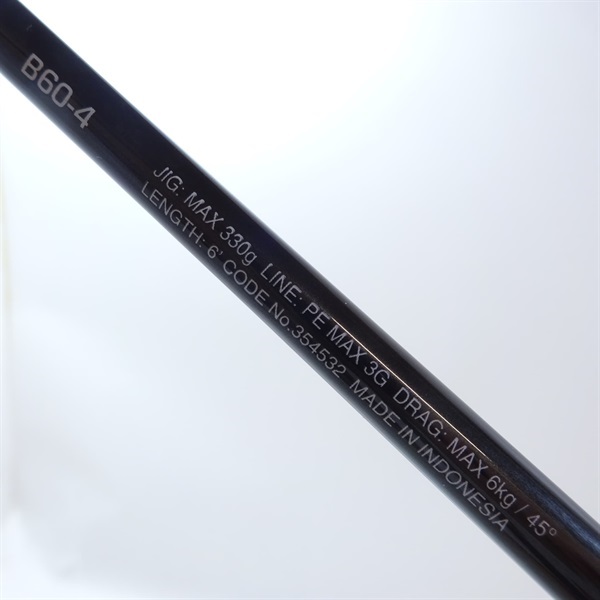 22オシアジガーフルベンドB60－4 | イシグロ公式オンラインショップ