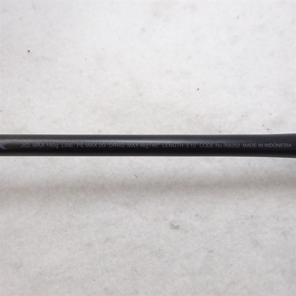 23オシアジガー B510-2 | イシグロ公式オンラインショップ