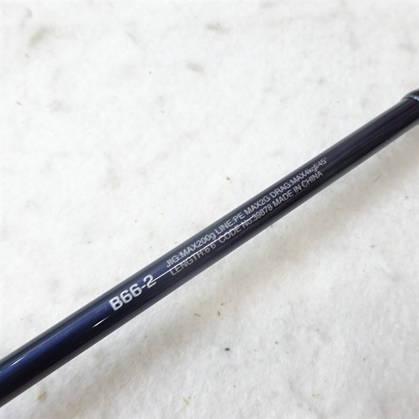 ゲームタイプスローJ B66-2 オシアジガーFカスタム　1500HG セット ゲームタイプスローJ B66-2 オシアジガーFカスタム 1500HG セット