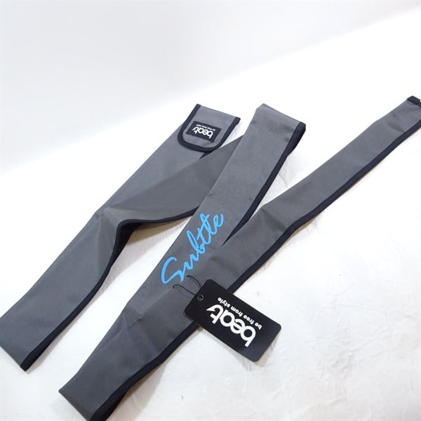 サテルS63L | イシグロ公式オンラインショップ