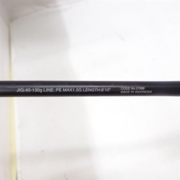 18オシアジガーインフィニティモーティブB610－0 | イシグロ