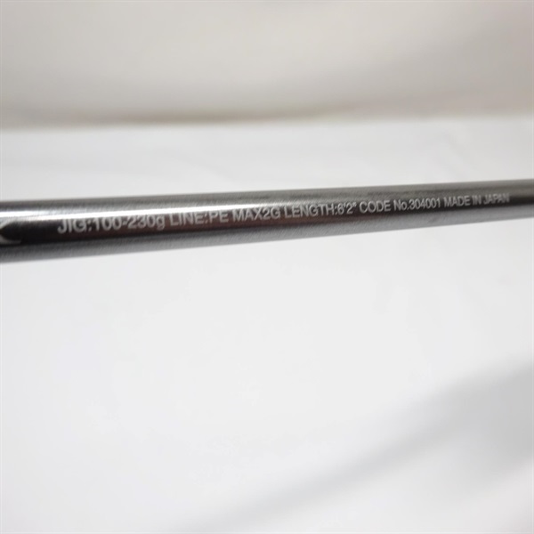 22オシアジガーリミテッドB62－2 | イシグロ公式オンラインショップ