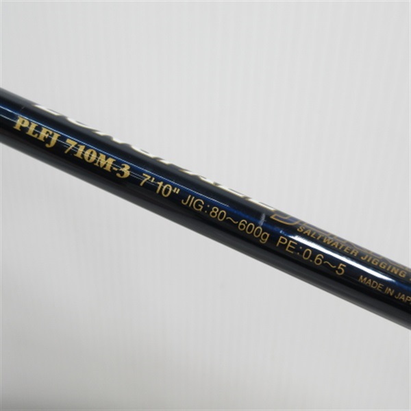 ジギング ポセイドン ロングフォールジャーカー710M- 3