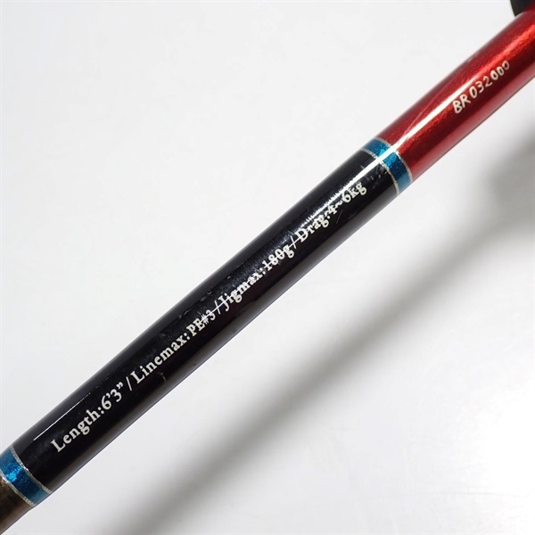 シーズコンダクター63ML | イシグロ公式オンラインショップ