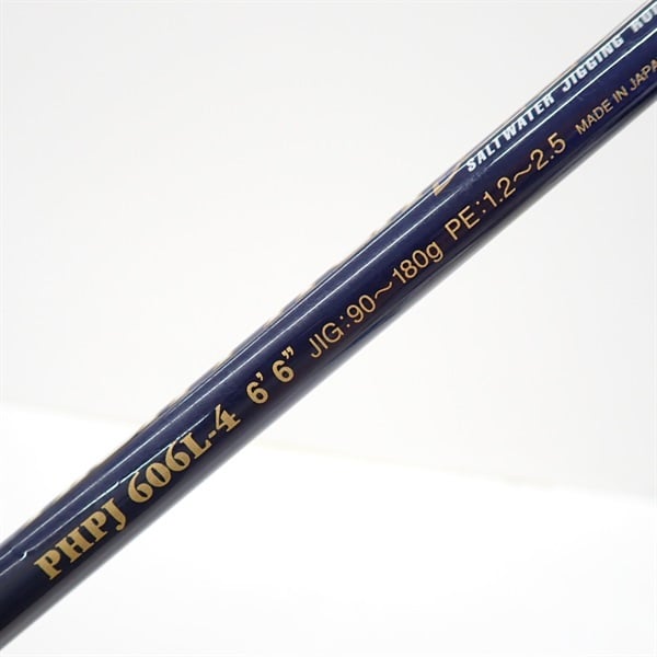 ポセイドンハイピッチジャーカーライトPHPJ606L－4