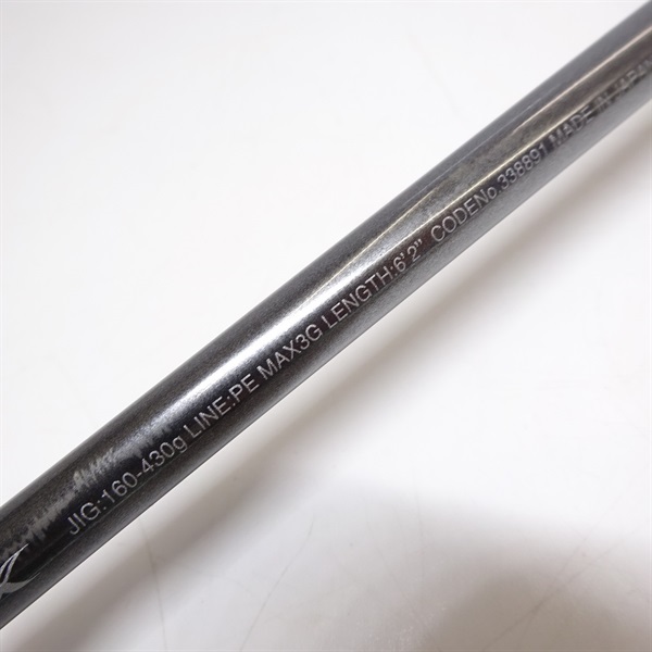 21オシアジガーリミテッドB62－5 | イシグロ公式
