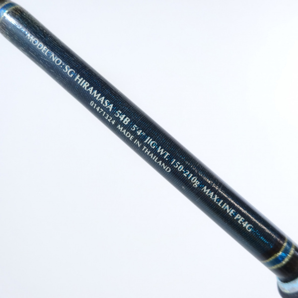 中古美品　SALTIGA HIRAMASA 54B ジギングロッド 11ソルティガコースタルヒラマサ 54B | イシグロ公式オンラインショップ