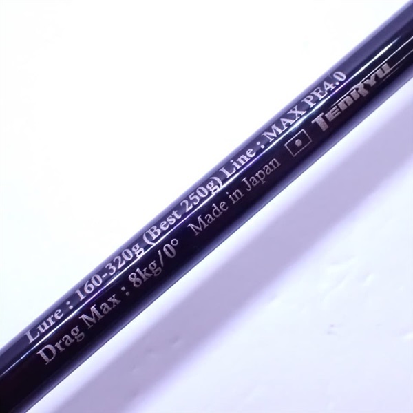 ジグザムワイルドマークJWM5101B－5 | イシグロ公式