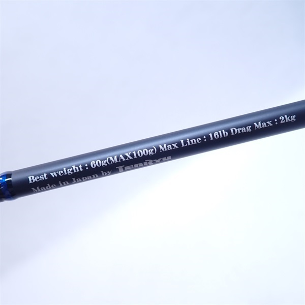 ホライゾンLJ HLJ641B-FLL 天龍 HORIZON LJ （ホライゾンLJ） HLJ641B-FLL : CURIOSITY