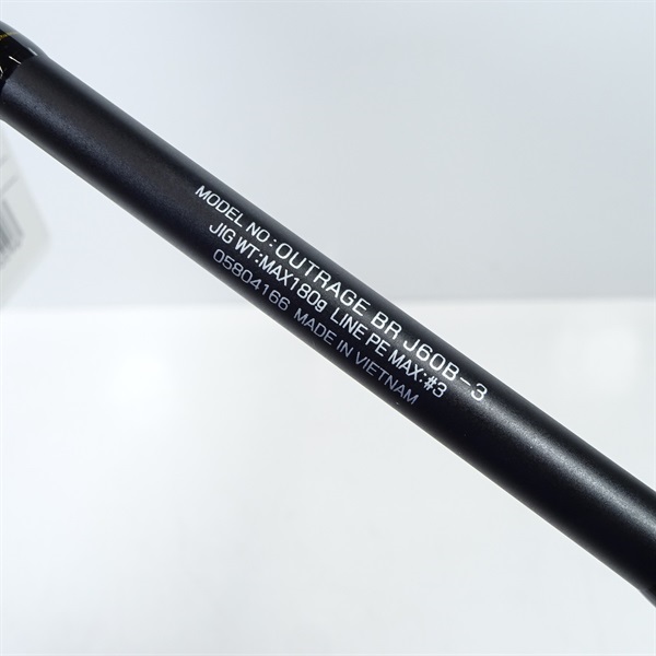 アウトレイジBR J60B－3 | イシグロ公式オンラインショップ