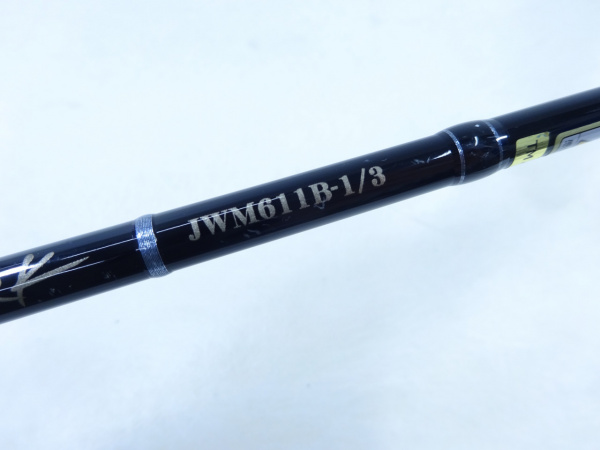 ジグザムワイルドマークJWM611B-1/3 ジグザムワイルドマーク JWM611Bー1/3 | イシグロ公式オンラインショップ