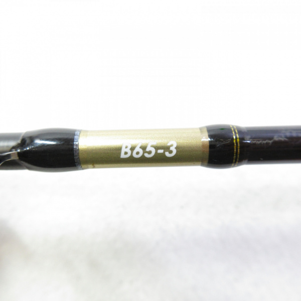20オシアジガーインフィニティ B65-3 | イシグロ公式オンラインショップ