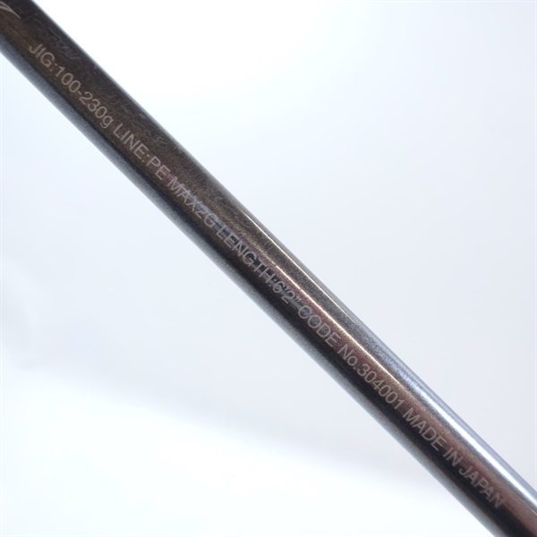 21オシアジガーリミテッドB62－2 | イシグロ公式オンラインショップ