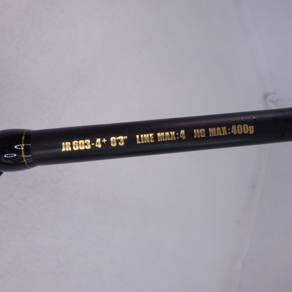 ジャムロッド 4+フォース JR603ー4+ | イシグロ公式オンラインショップ