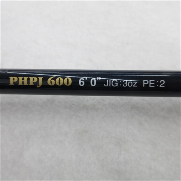 ポセイドンハイピッチジャーカーPHPJ600 | イシグロ公式 ポセイドンハイピッチジャーカーPHPJ600 | イシグロ公式
