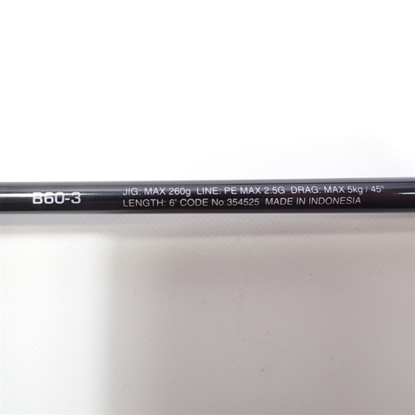 オシアジガーフルベンドB60－3 | イシグロ公式オンラインショップ