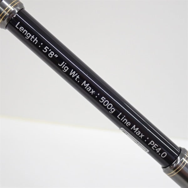 オーシャントルク トンジギOT－58T－DJ | イシグロ公式