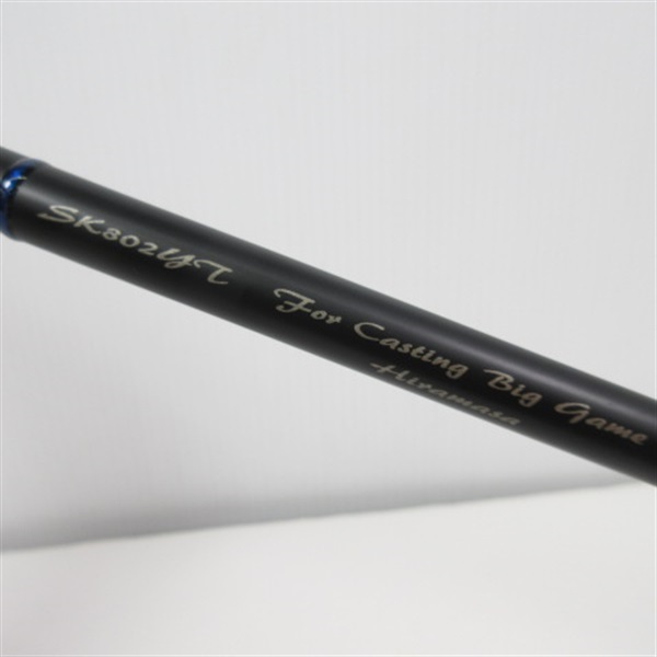 10 スパイクイエローテールSK802YT | イシグロ公式オンライン  