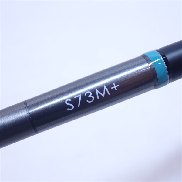 24インステージ73M＋ | イシグロ公式オンラインショップ