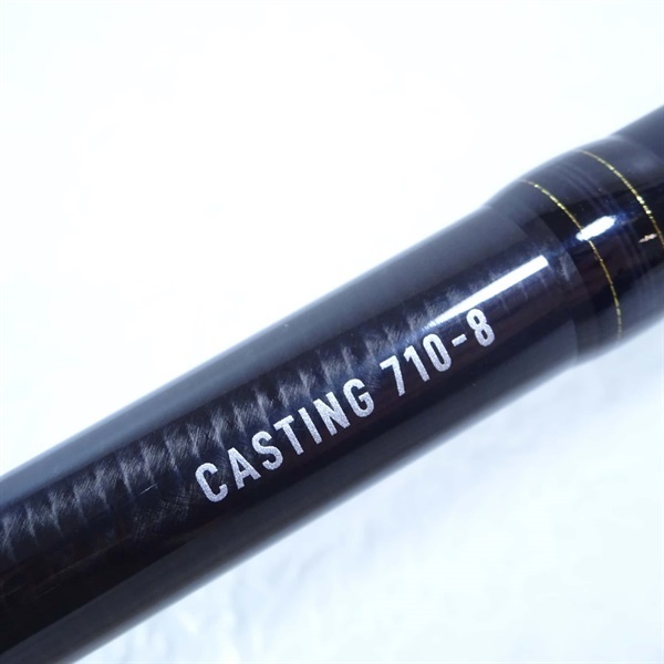 SALTIGA CASTING 710-8 オフショアキャスティングロッド ダイワ オフショアロッド ソルティガ ブレイクスルー C710-8(2ピース