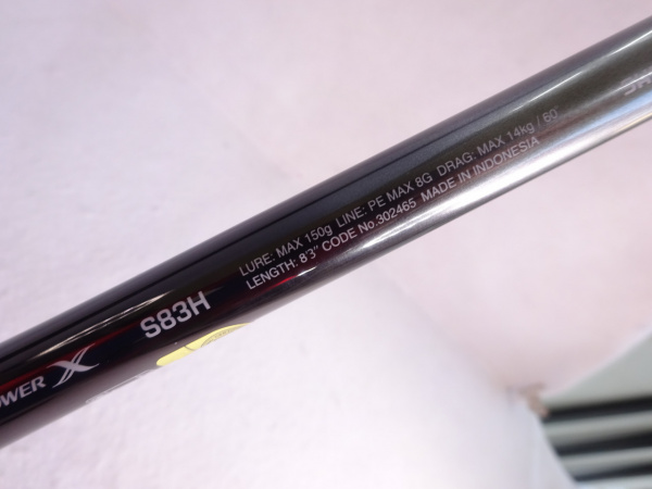 21オシアプラッガーリミテッド S83H | イシグロ公式オンライン