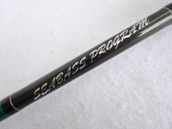 シーバスプログラム '611HC | イシグロ公式オンラインショップ