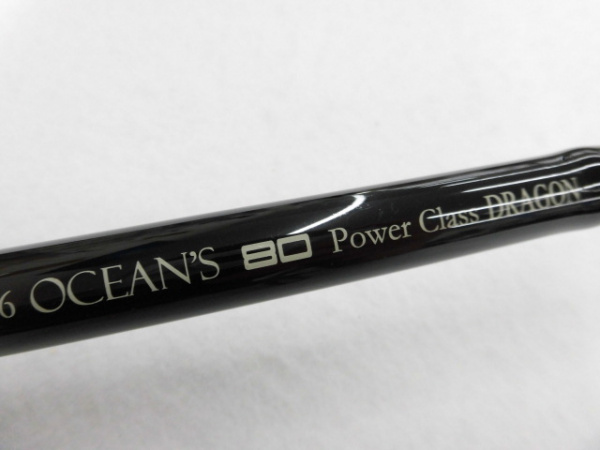 SOULS　PS 075　PCS l8 ソウルズ　カーペンター　シマノ　ダイワ SOULS PS 075 PCS l8 ソウルズ カーペンター シマノ ダイワ - メルカリ