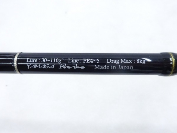 ヤマガブランクス　ブルースナイパー　82/4 中古品 ヤマガブランクスBlueSniper 82/4 ブルースナイパー