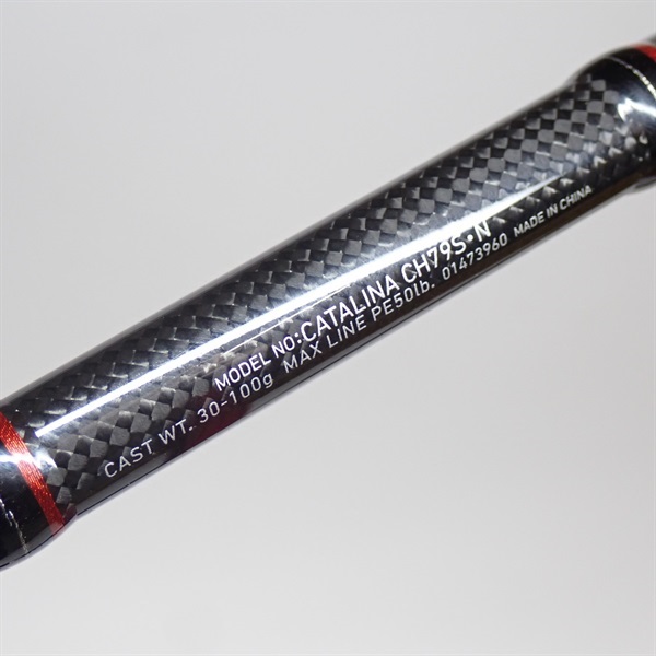 Catalina CH79S-N オフショアロッド キャタリナCH79S－N＃1 | イシグロ公式オンラインショップ