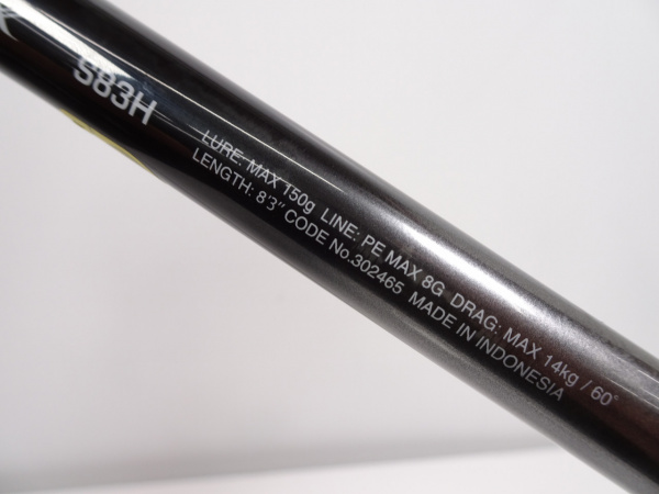 21 オシアプラガーリミテッド　S83H SHIMANO 21オシアプラッガー リミテッド S83Hの最安値・インプレ