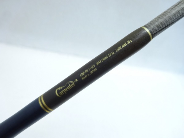 カーペンター ブラックカレント 80UL R カーペンター ブラックカレント 80ULR 【公式通販】