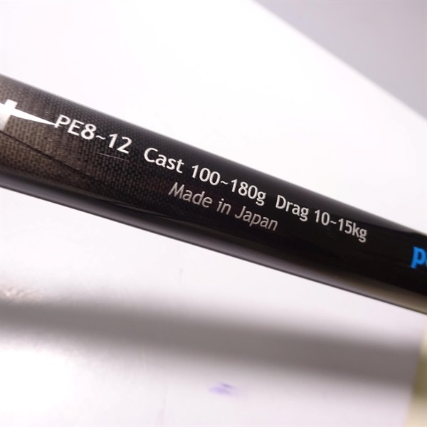 【中古】 パッションズ ホーク 82XH/T208220 中古】 パッションズ ホーク 82XH/T208220 : 釣king - 通販