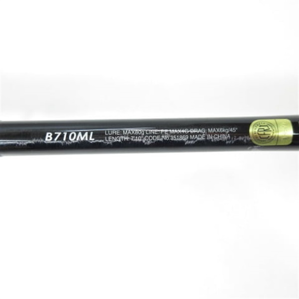 21グラップラータイプC B710ML | イシグロ公式オンラインショップ
