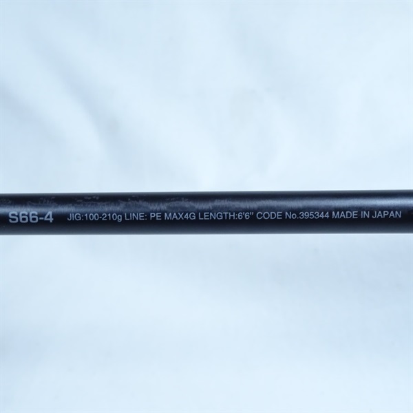 21オシアジガーコンセプトS S66-4 | イシグロ公式オンライン