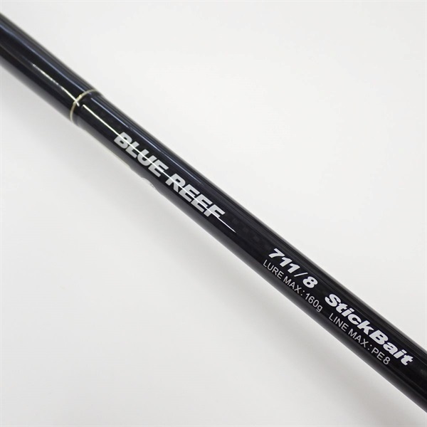 ヤマガブランクス　BLUE REEF StickBait 711/8 BlueReef 711/8 StickBait | YAMAGA BlanksYAMAGA Blanks