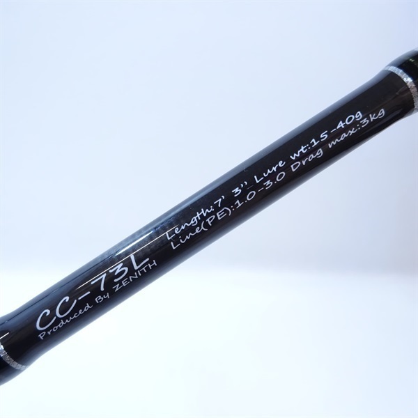 カレントラインキャスティズム CC－73L | イシグロ公式オンライン