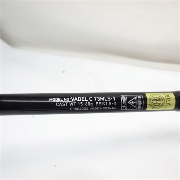 ヴァデルC73MLS・Y | イシグロ公式オンラインショップ