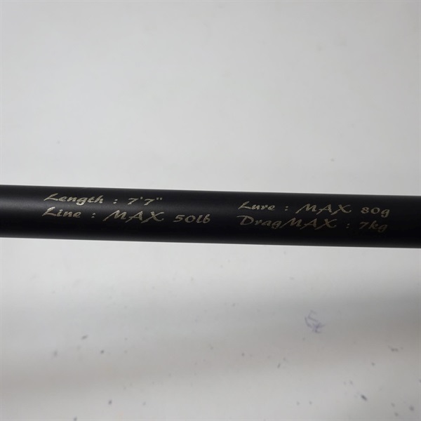 天竜SPIKEイエローテイル802yt Spike Yellow Tail/TUNA（'10）（スパイク イエローテール