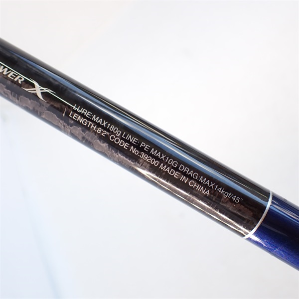 19グラップラータイプCS82XH | イシグロ公式オンライン