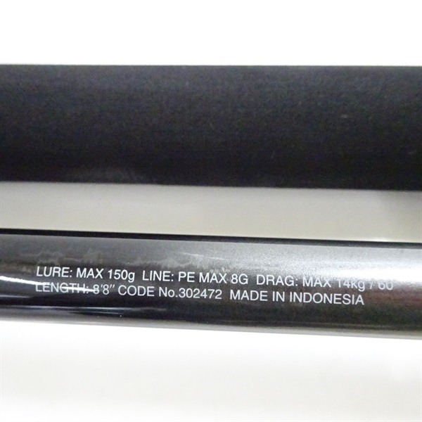 21オシアプラッガーリミテッドS88H | イシグロ公式オンライン