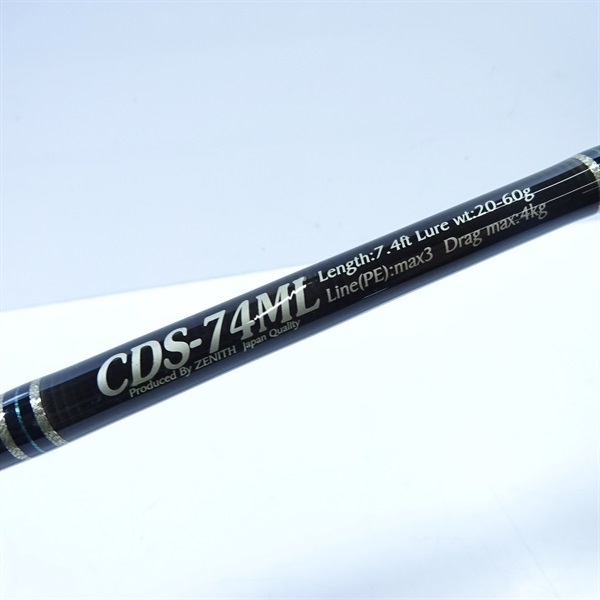 カレントラインドルフィンスペックCDS-74ML | イシグロ公式オンライン