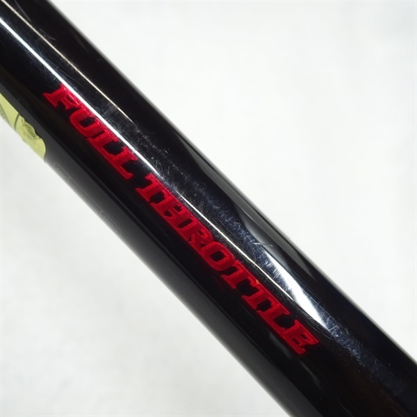 24オシアプラッガー フルスロットルS83MH | イシグロ公式