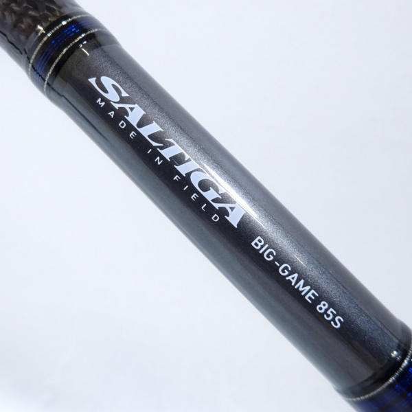 ソルティガBG 85S・F | イシグロ公式オンラインショップ