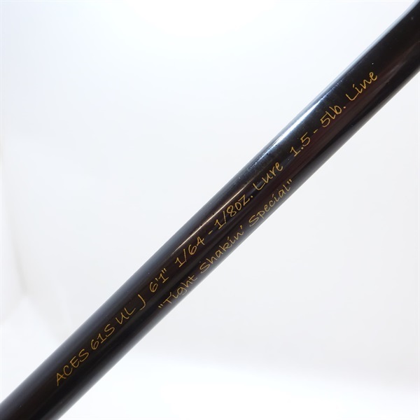 エイシス61S UL | イシグロ公式オンラインショップ