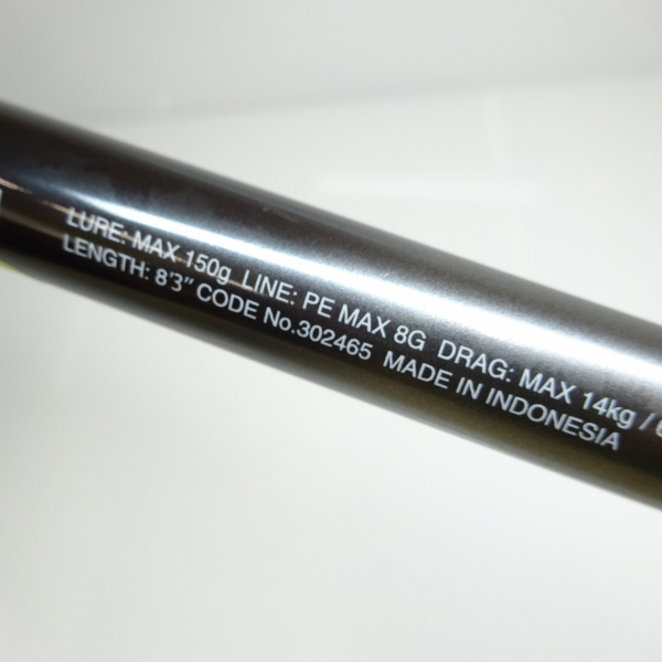 21オシアプラッガーリミテッド S83H | イシグロ公式オンラインショップ