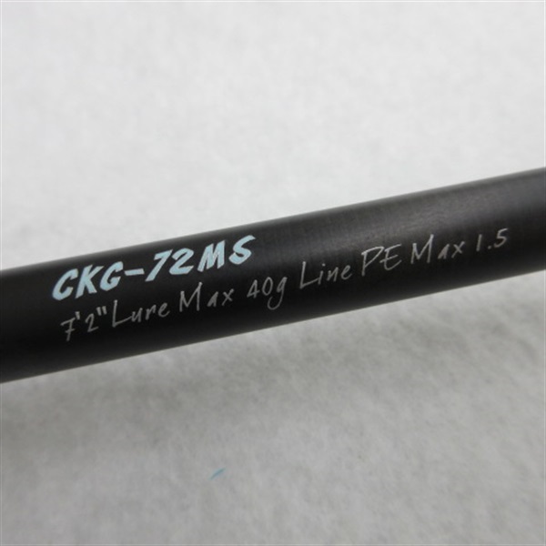 空海ガルフCKG－72MS | イシグロ公式オンラインショップ