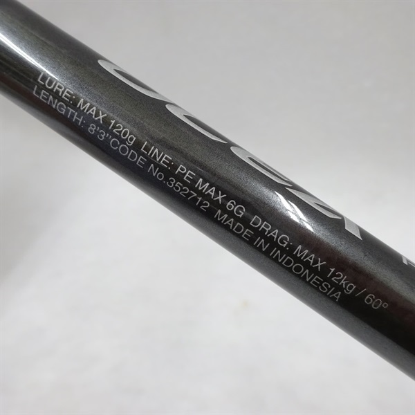 22オシアプラッガーフレックスドライブS83MH | イシグロ公式