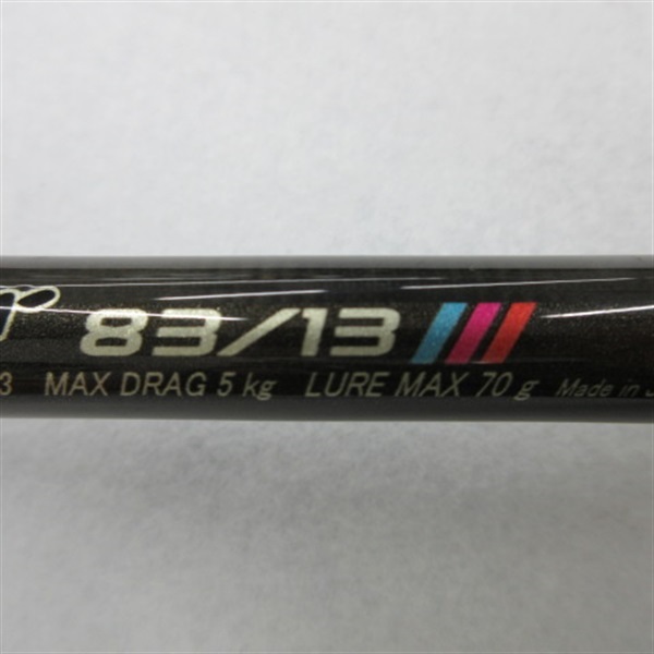 ブルーチェイサー83／13 | イシグロ公式オンラインショップ