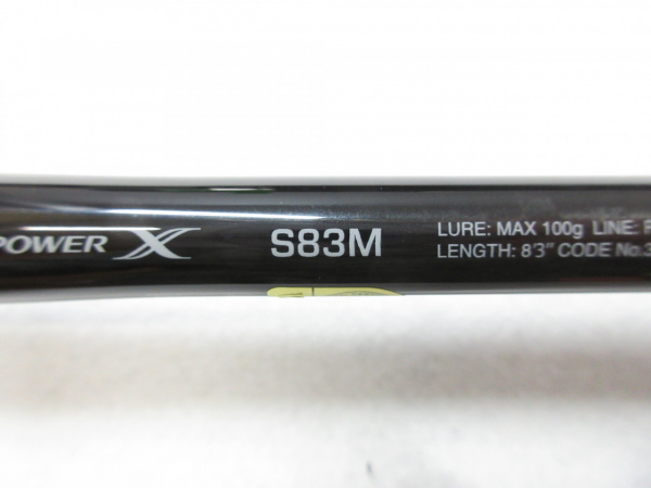 21オシアプラッガーリミテッド S83M | イシグロ公式オンラインショップ