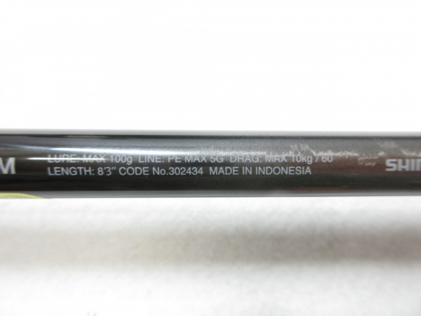 シマノ オシアプラッガーリミテッド S83M オシアプラッガーリミテッド S83M – フィッシングマックス WEBSHOP